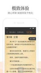 爱博体育下载app